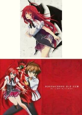 駿河屋 -<中古>ハイスクールD×D NEW Blu-ray BOX(アニメ全般)