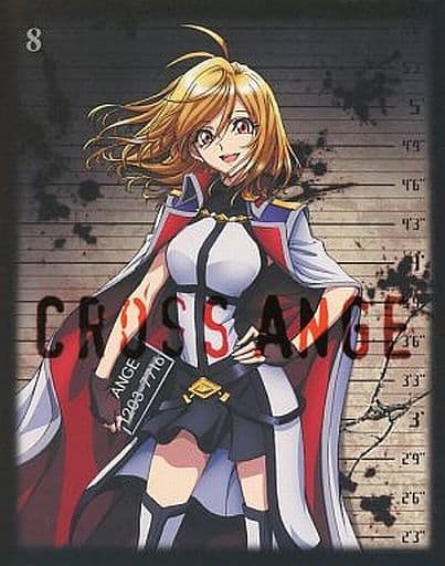 駿河屋 -<中古>クロスアンジュ 天使と竜の輪舞 第8巻 [期間限定版