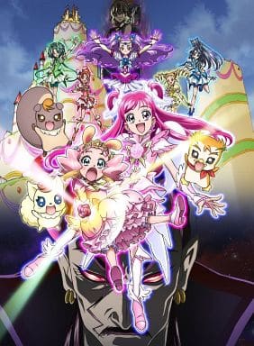 駿河屋 中古 映画yes プリキュア5gogo お菓子の国のハッピーバースディ アニメ