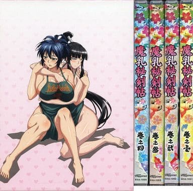 未開封】Blu-ray 魔乳秘剣帖 ディレクターズカット版 全4巻セット