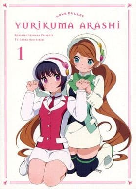 駿河屋 中古 ユリ熊嵐 第1巻 初回版 アニメ 駿河屋 中古 ユリ熊嵐 第1巻 初回版 アニメ