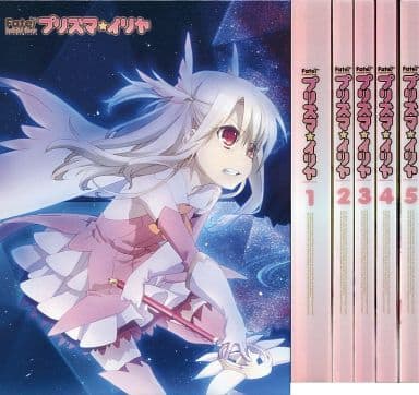 駿河屋 -<中古>Fate/Kaleid liner プリズマ☆イリヤ 初回版 全5巻