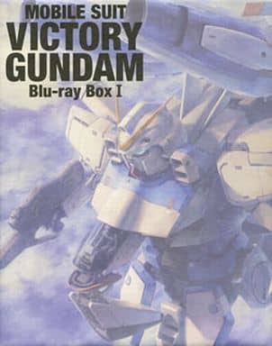 駿河屋 - 【買取】機動戦士Vガンダム Blu-ray Box I [期間限定生産