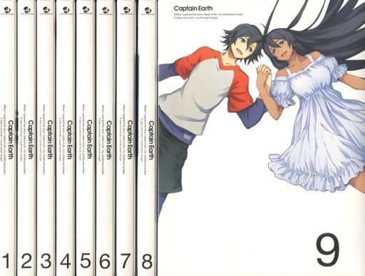 駿河屋 -<中古>キャプテン・アース 初回生産限定版 全9巻セット ...