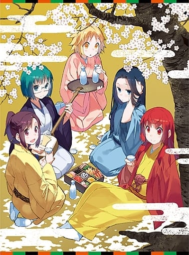 売上実績NO.1 【未開封新品】じょしらく 全6巻セット〈期間限定版 売上実績NO.1 【未開封新品】じょしらく 全6巻セット〈期間限定版