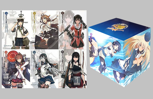 駿河屋 -<中古>艦隊これくしょん -艦これ- 限定版 全6巻セット