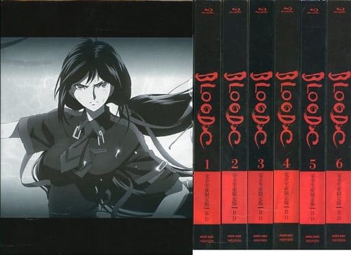 BLOOD-C 完全生産限定版全6巻セット(ゲーマーズ全巻収納BOX付き) BLOOD-C 完全生産限定版全6巻セット(ゲーマーズ全巻収納BOX付き)