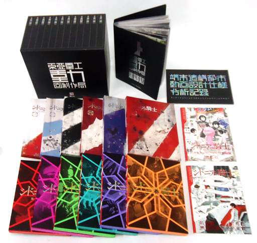 駿河屋 -<中古>不備有)シドニアの騎士 初回生産限定版 第1期・第2期 全