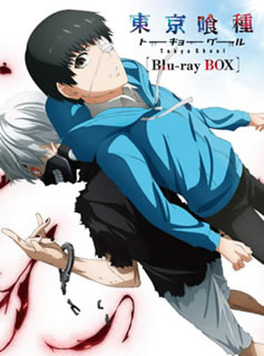 駿河屋 -<中古>東京喰種 トーキョーグール Blu-ray BOX [初回限定版