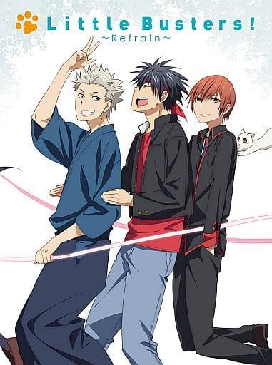 駿河屋 -<中古>リトルバスターズ!~Refrian~Blu-ray BOX [完全生産
