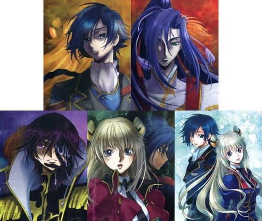 駿河屋 中古 コードギアス 亡国のアキト 初回限定版 Box付き全5巻セット アニメ