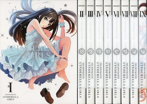 駿河屋 -<中古>不備有)アイドルマスター シンデレラガールズ 完全生産