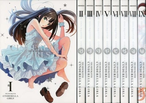 アイドルマスター シンデレラガールズ1〜9〈完全生産限定版〉