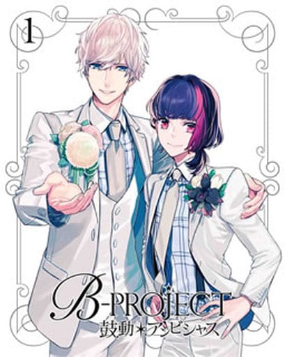 駿河屋 中古 B Project 鼓動 アンビシャス 1 完全生産限定版 アニメ