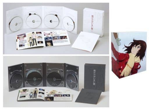 僕だけがいない街 Blu-ray 上下巻 BOX付き 完全生産限定版-