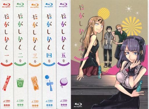 最安値挑戦!】 だがしかし (BD初回限定版) 全6巻セット Blu-ray