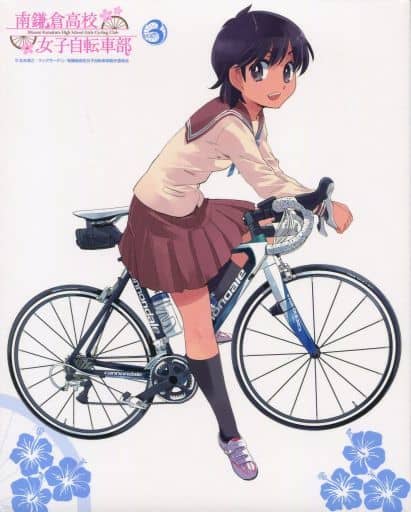駿河屋 中古 南鎌倉高校女子自転車部 Vol 3 初回版 アニメ 駿河屋 中古 南鎌倉高校女子自転車部 Vol 3 初回版 アニメ