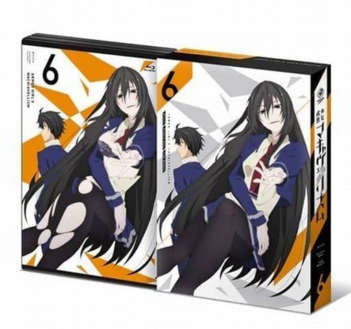 駿河屋 中古 武装少女マキャヴェリズム 第6巻 限定版 アニメ