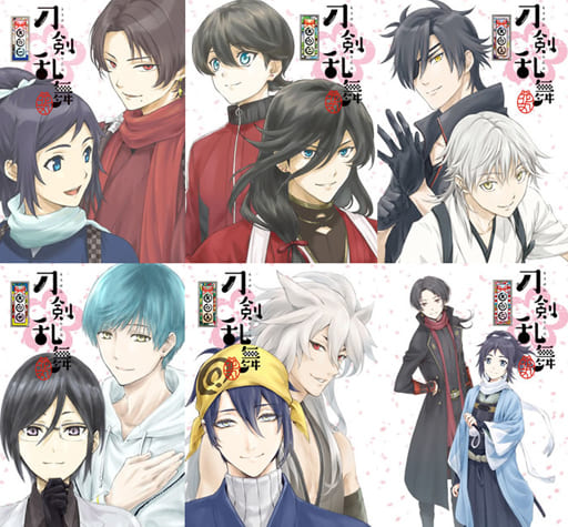 刀剣乱舞-花丸- 初回生産限定版 全6巻セット 刀剣乱舞-花丸- 初回生産限定版 全6巻セット