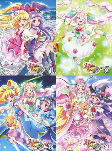 駿河屋 -<中古>魔法つかいプリキュア! Blu-ray 全4巻セット（アニメ全般）