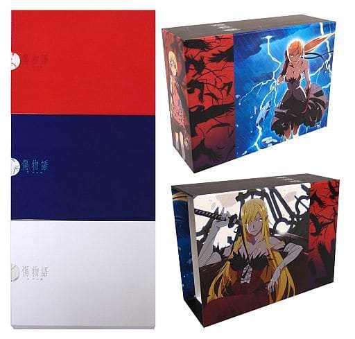 傷物語 完全生産限定版 全3巻セット(セブンネットショッピング全巻収納BOX付き) 傷物語 完全生産限定版 全3巻セット(セブンネットショッピング全巻収納BOX付き)