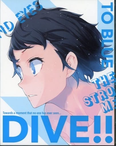 DIVE!! Blu-ray Disc