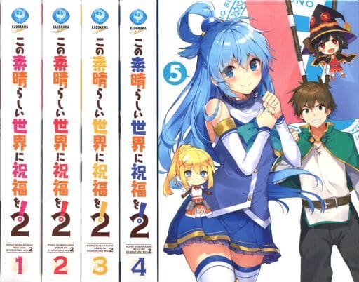 駿河屋 中古 この素晴らしい世界に祝福を 2 限定版 全5巻セット アニメ