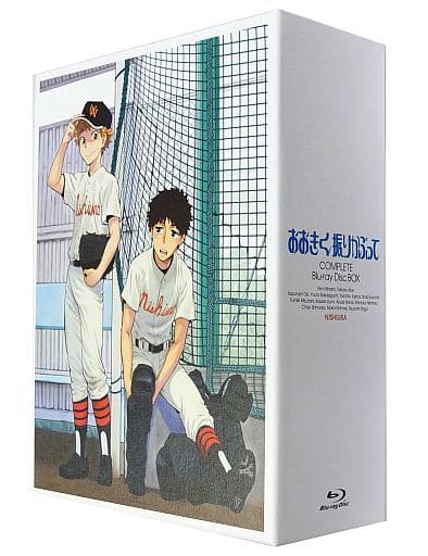 駿河屋 -<中古>おおきく振りかぶって COMPLETE Blu-ray Disc BOX [完全 