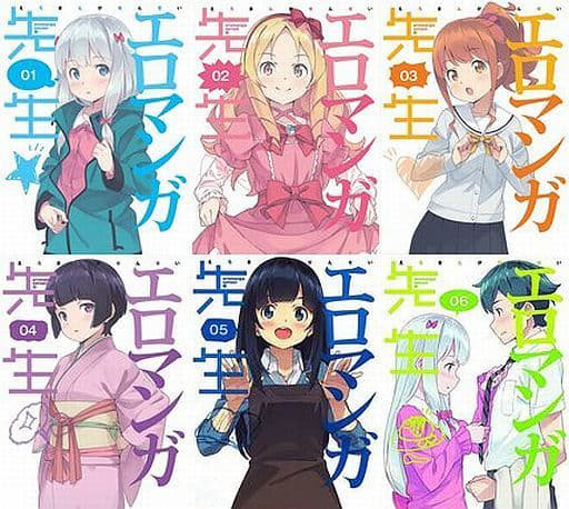 駿河屋 -<中古>不備有)エロマンガ先生 完全生産限定版 BOX付き全6巻 駿河屋 -<中古>不備有)エロマンガ先生 完全生産限定版 BOX付き全6巻