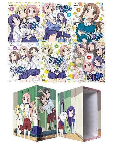 駿河屋 買取 ゆゆ式 初回限定版 全6巻セット ソフマップ全巻収納box付き アニメ