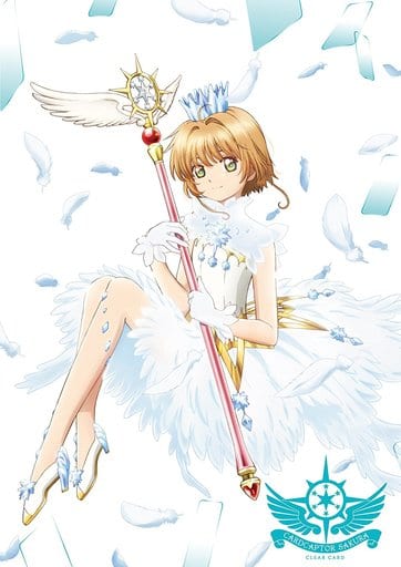 駿河屋 - 【買取】カードキャプターさくら クリアカード編 Vol.1 [初回