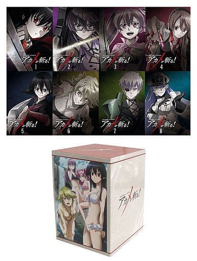 駿河屋 -<中古>不備有)アカメが斬る! 初回生産限定版 全8巻セット