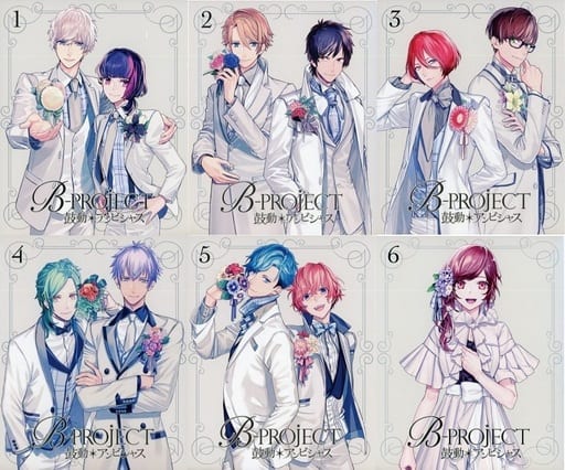 駿河屋 -<中古>不備有)B-PROJECT~鼓動 アンビシャス~ 完全生産限定版