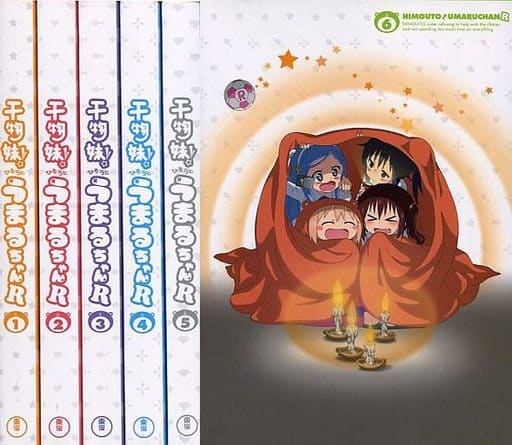 【新品】【Blu-ray】干物妹！ うまるちゃん 全6巻【初回生産限定版】