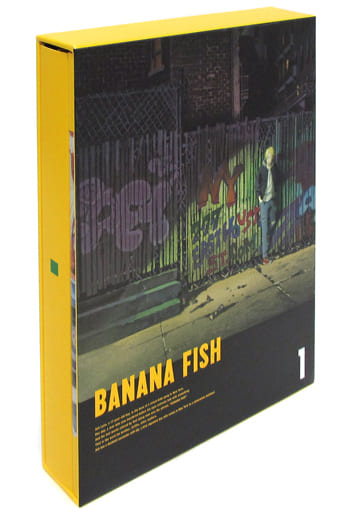 【全巻セット】BANANA FISH Blu-rayボックス