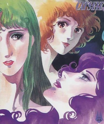 不備有)TV放映30周年記念 キャッツ・アイ Blu-ray Special BOX(状態:DISC4~6のみ) 不備有)TV放映30周年記念 キャッツ・アイ Blu-ray Special BOX(状態:DISC4~6のみ)