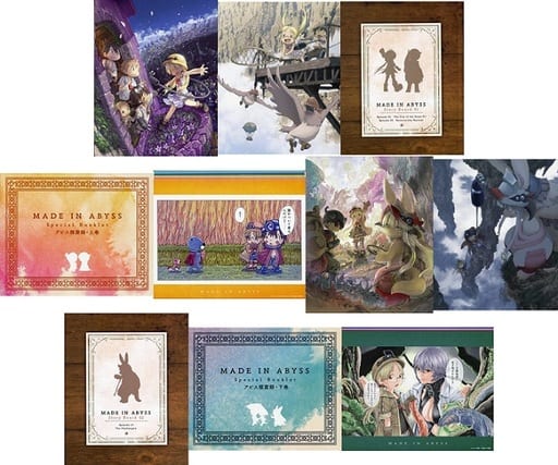 メイドインアビス Blu-ray BOX 上・下巻 初回生産 - アニメ