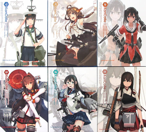 駿河屋 中古 不備有 艦隊これくしょん 艦これ 限定版 全6巻セット 状態 アイキャッチカード欠品 アニメ