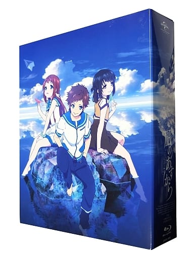 駿河屋 -<中古>凪のあすから Blu-ray BOX スペシャルプライス版 