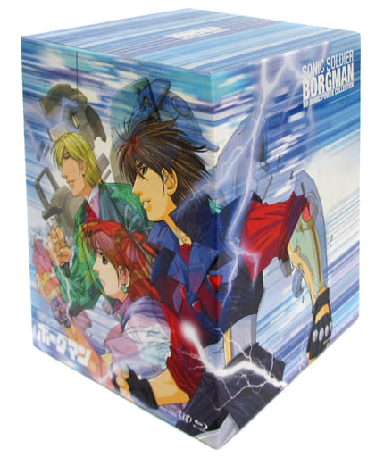 駿河屋 -<中古>不備有)超音戦士ボーグマン BD SONIC POWER COLLECTION 駿河屋 -<中古>不備有)超音戦士ボーグマン BD SONIC POWER COLLECTION