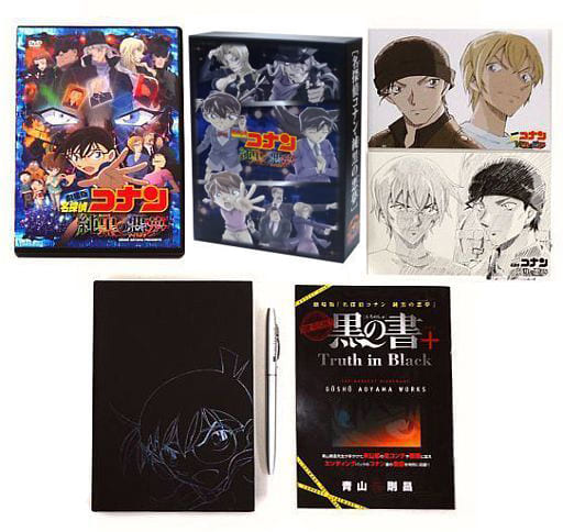 名探偵コナン　純黒の悪夢 Blu-ray DVD 初回限定盤 Amazonケース