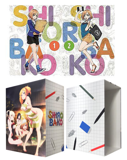 【vol.1\u0026vol.2】SHIROBAKO Blu-ray プレミアムBox