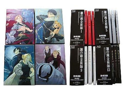 駿河屋 - 【買取】不備有)鋼の錬金術師 FULLMETAL ALCHEMIST 収納BOX*4 駿河屋 - 【買取】不備有)鋼の錬金術師 FULLMETAL ALCHEMIST 収納BOX*4