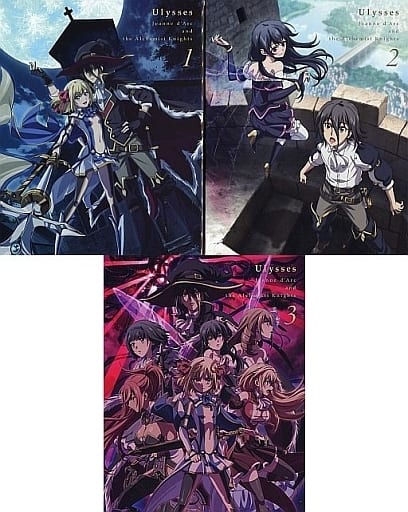 販売サイト ユリシーズ ジャンヌ・ダルクと錬金の騎士 Blu-ray 第2巻