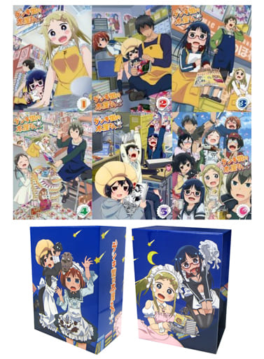 駿河屋 -<中古>デンキ街の本屋さん 初回版 全6巻セット(とらのあな全巻