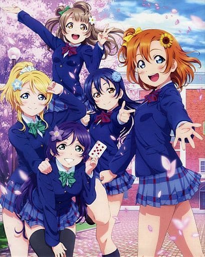 ラブライブ！9th Anniversary Blu-ray BOX