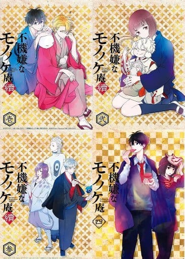 不機嫌なモノノケ庵 續 Blu-ray 1~4 | labiela.com