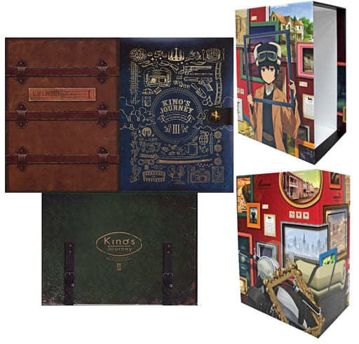 駿河屋 - 【買取】キノの旅 -the Beautiful World- the Animated