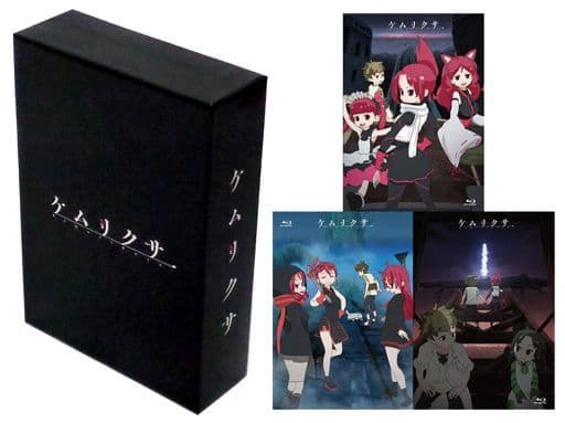 駿河屋 -<中古>ケムリクサ BOX付き全3巻セット(アニメ全般)