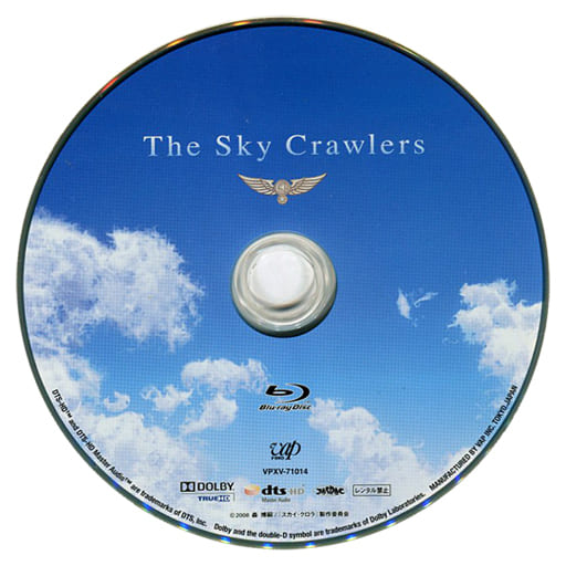 スカイ・クロラ　The　Sky　Crawlers Blu-ray